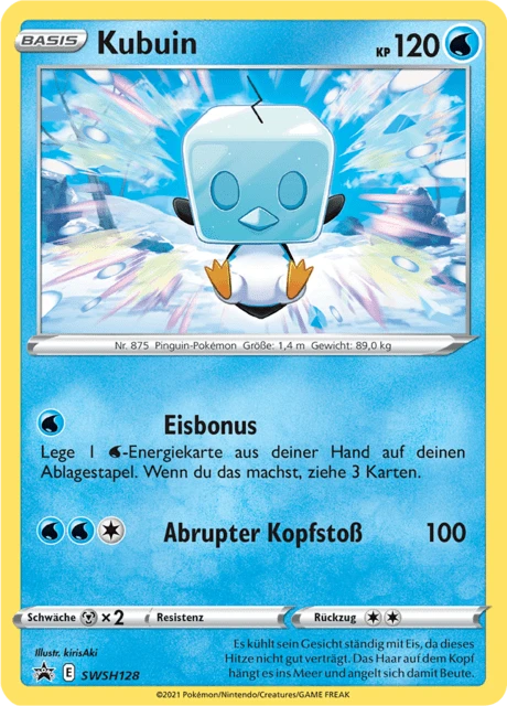 Kubuin – Holo
