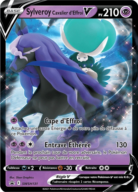 Sylveroy Cavalier d'Effroi V – Holo