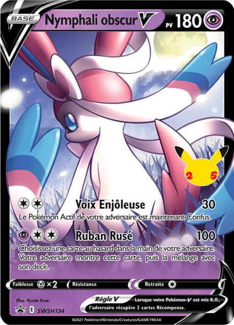 Nymphali obscur V