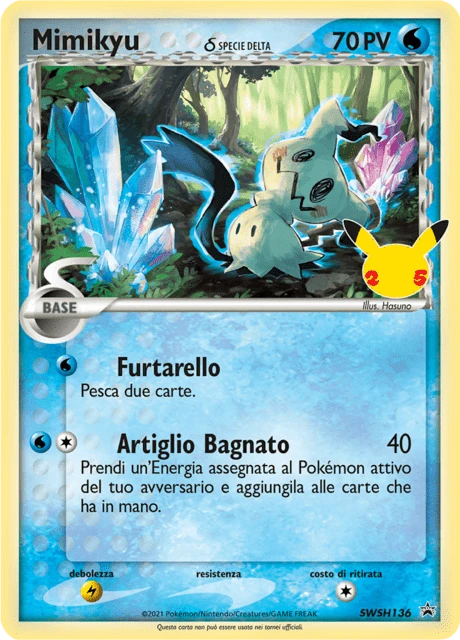 Mimikyu – Holo
