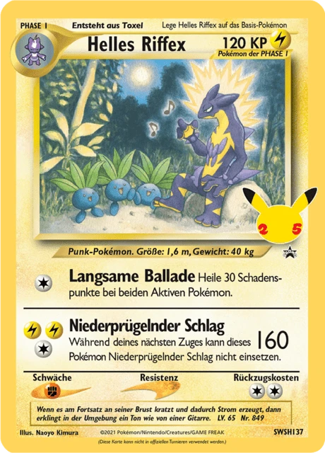 Helles Riffex – Holo
