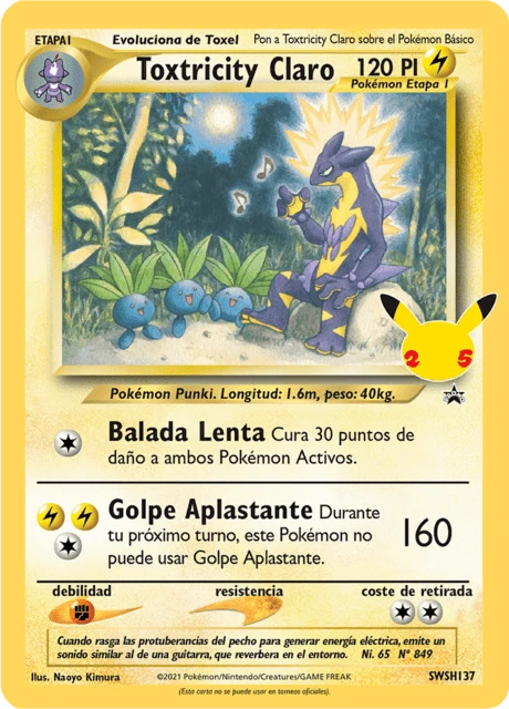 Toxtricity Claro – Holo