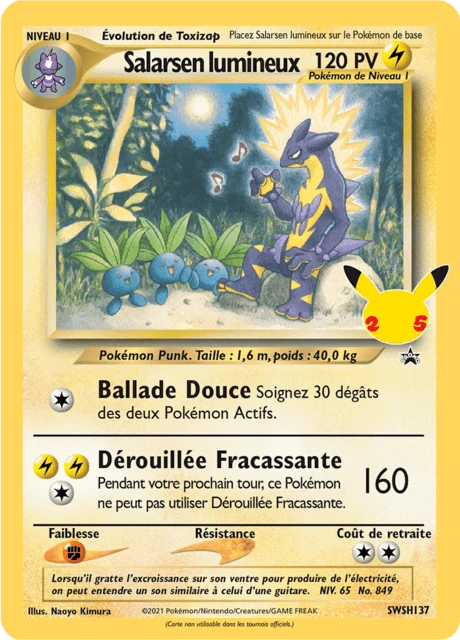 Salarsen lumineux – Holo