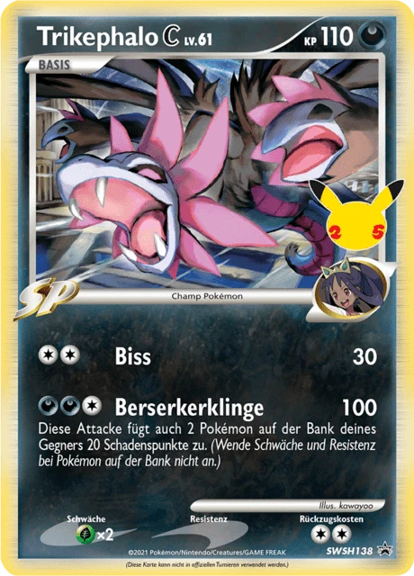 Trikephalo C – Holo