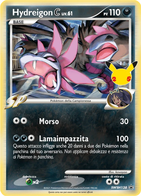 Hydreigon C – Holo