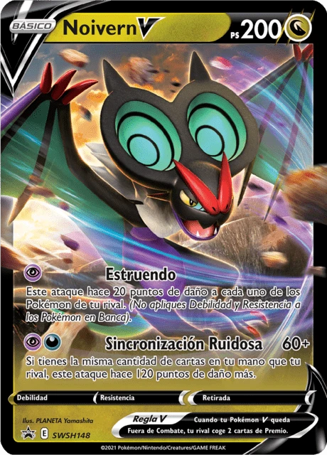 Noivern V – Holo