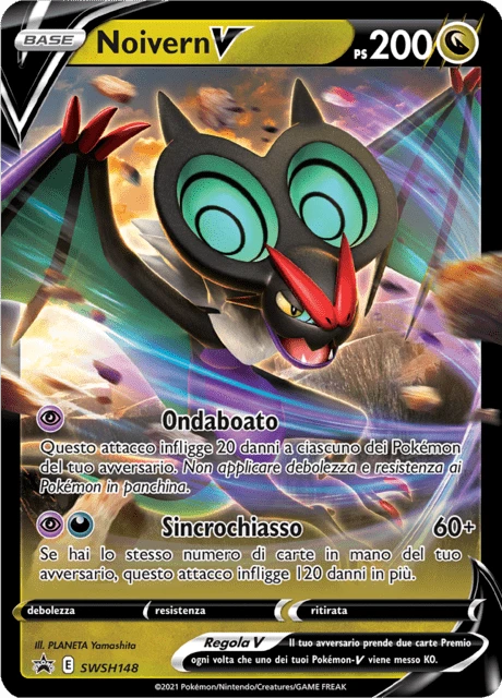 Noivern V – Holo