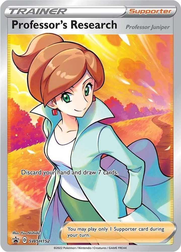 Professor's Research – Holo