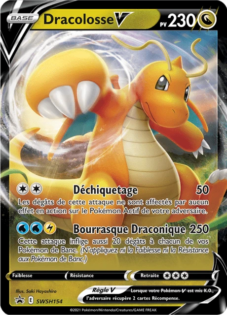 Dracolosse V