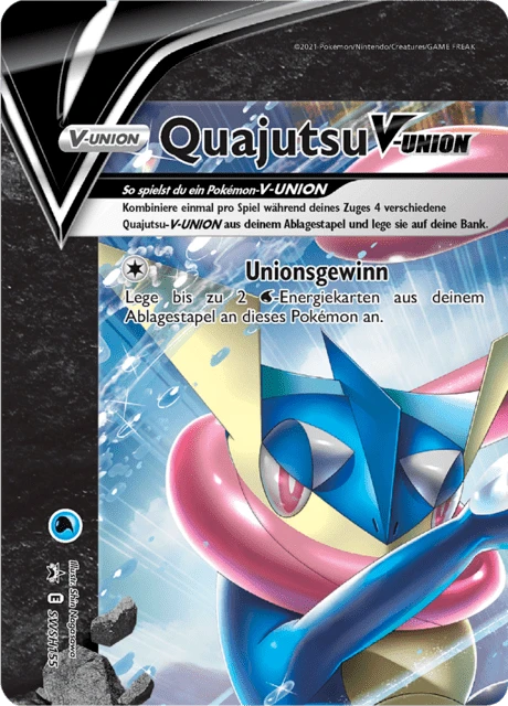 Quajutsu V-UNION – Holo