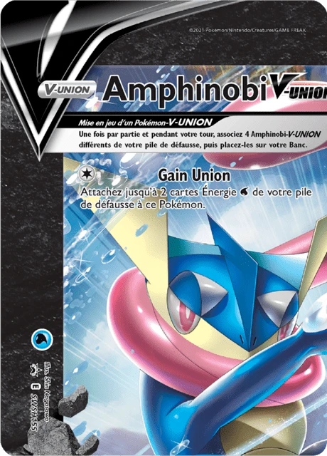 Amphinobi V-UNION – Holo
