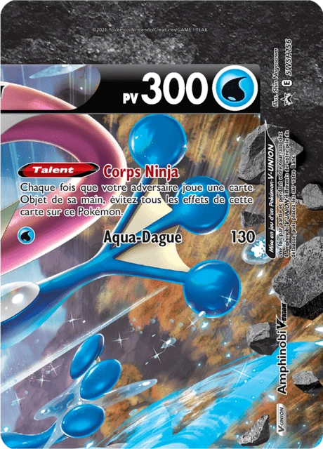 Amphinobi V-UNION – Holo