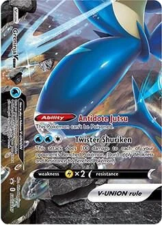 Greninja V-UNION – Holo