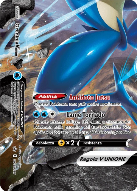 Greninja V UNIONE – Holo