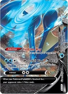 Greninja V-UNION – Holo