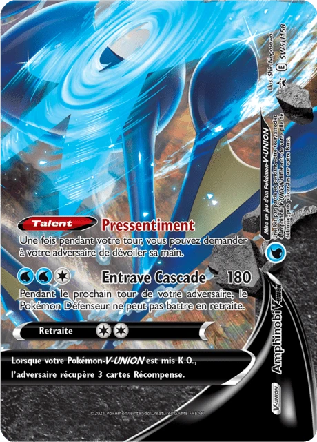 Amphinobi V-UNION – Holo
