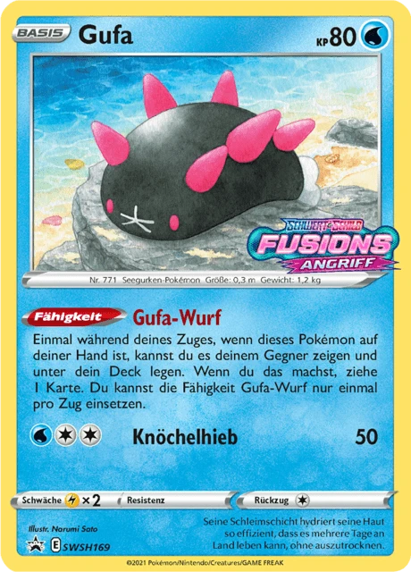 Gufa – Holo