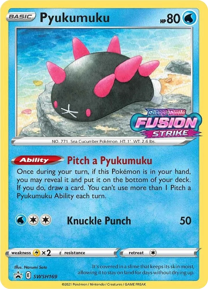 Pyukumuku – Holo