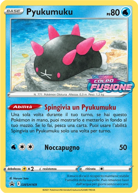 Pyukumuku