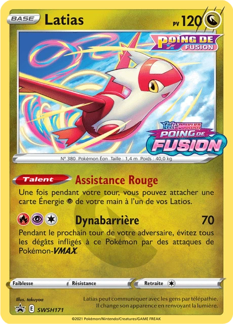 Latias – Holo