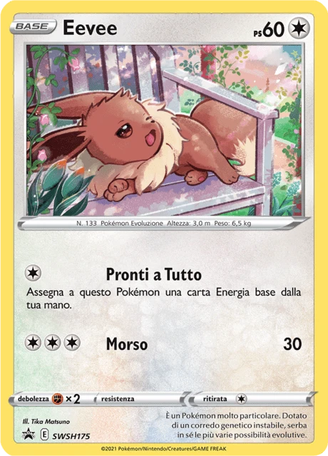 Eeevee – Holo