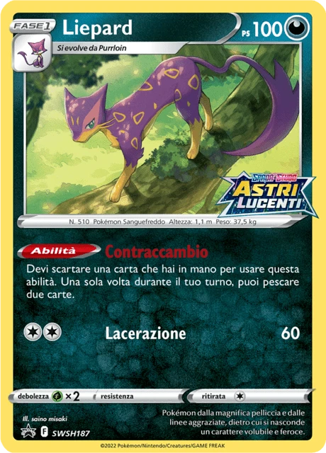 Liepard – Holo