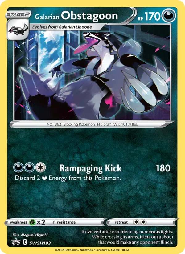 Galar-Barrikadax – Normal