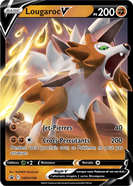 Lougaroc V – Holo