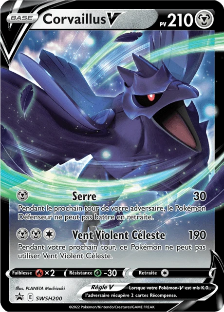 Corvaillus V – Holo