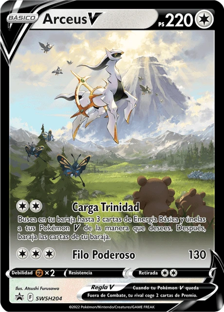 Arceus V