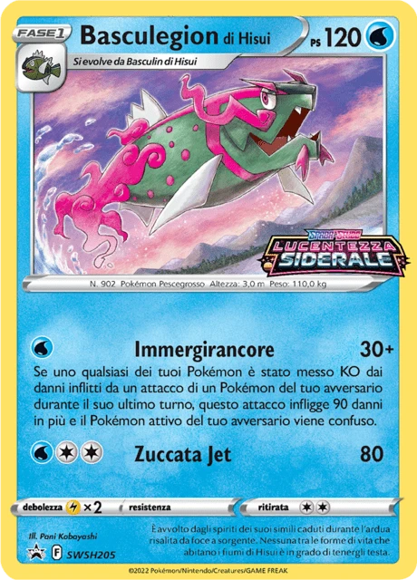 Basculegion di Hisui – Holo