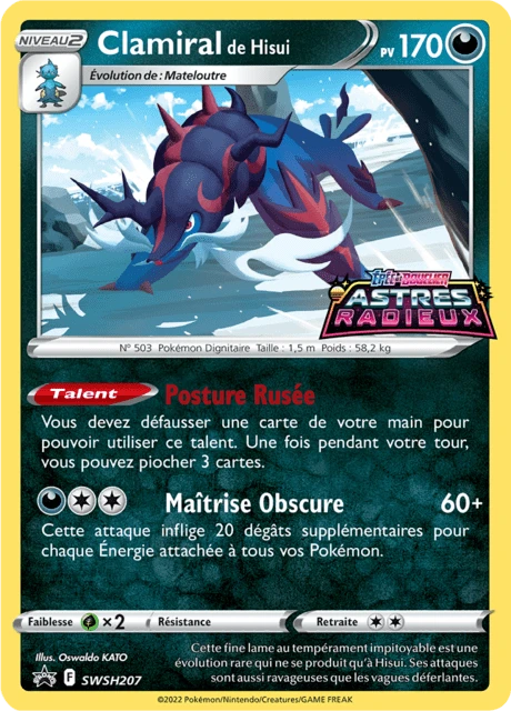 Clamiral de Hisui – Holo