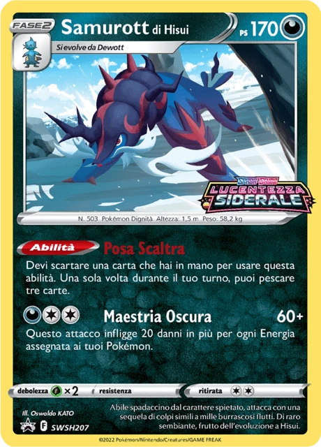 Samurott di Hisui – Normal · Stamped
