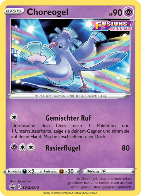 Choreogel – Holo