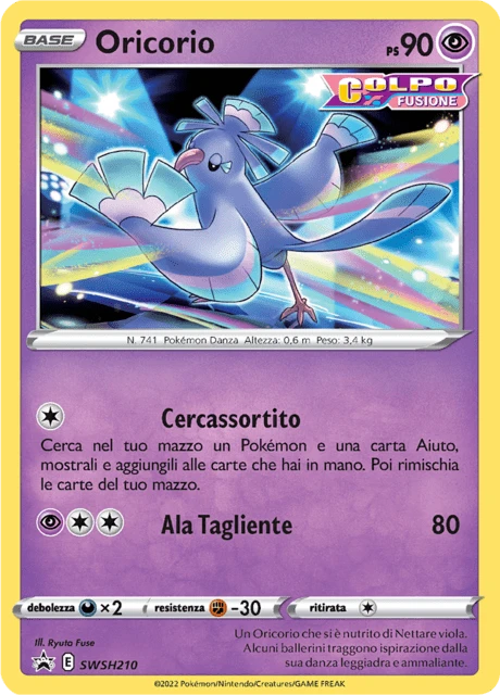 Oricorio