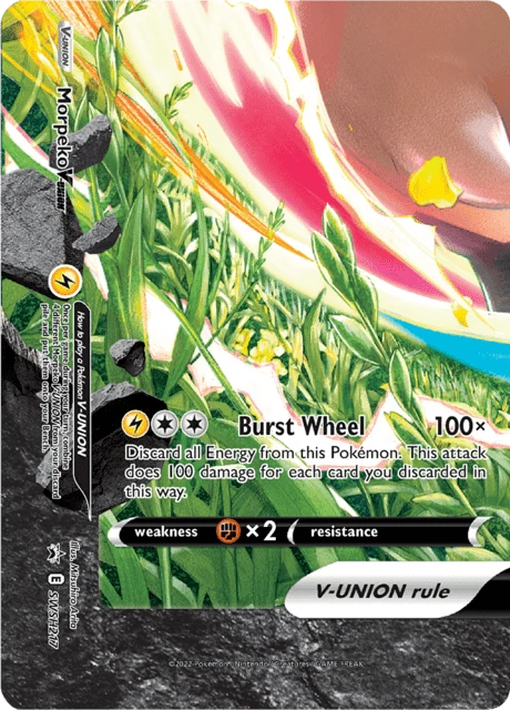 Morpeko V-UNION – Holo