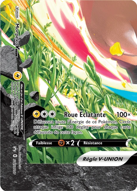 Morpeko V-UNION – Holo