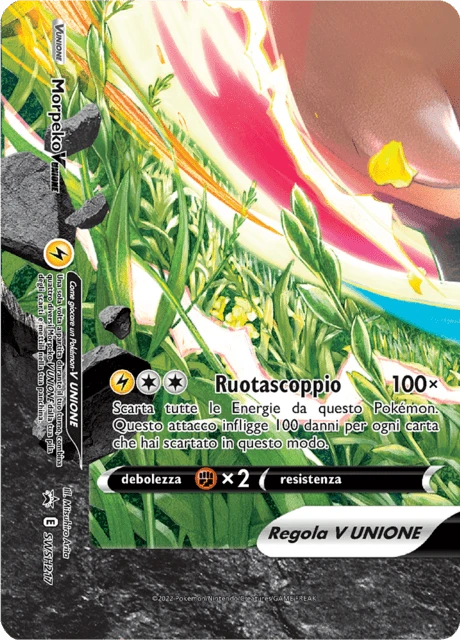 Morpeko V UNIONE – Holo