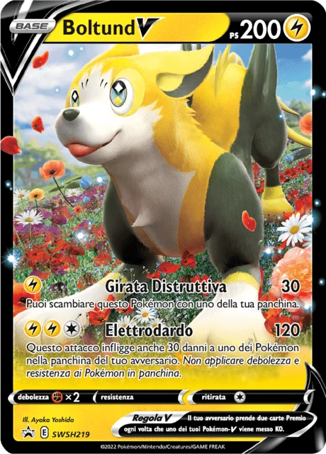 Boltund V – Holo