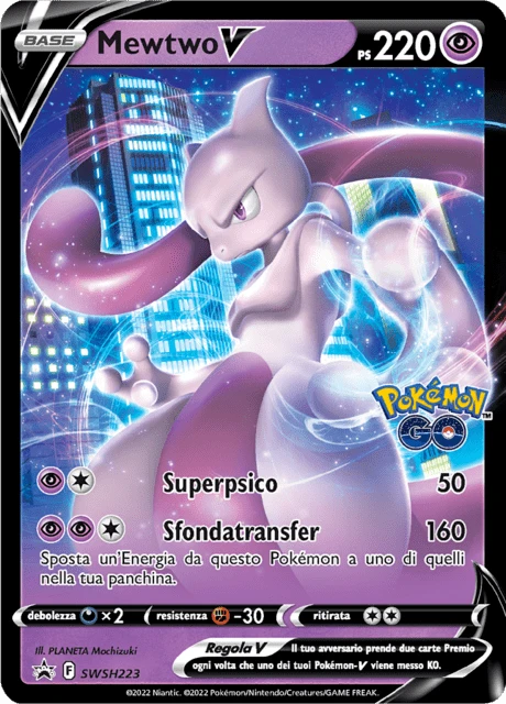 Mewtwo V