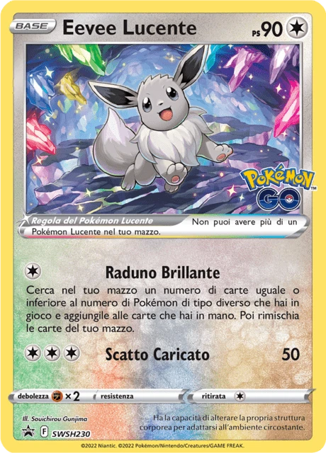 Eevee Lucente – Holo