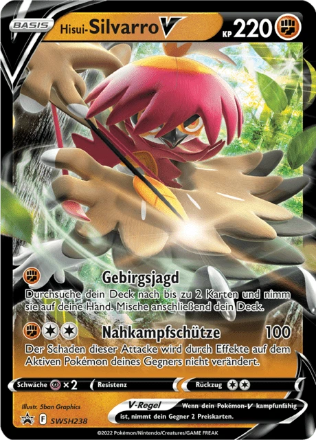 Hisui-Silvarro V – Holo