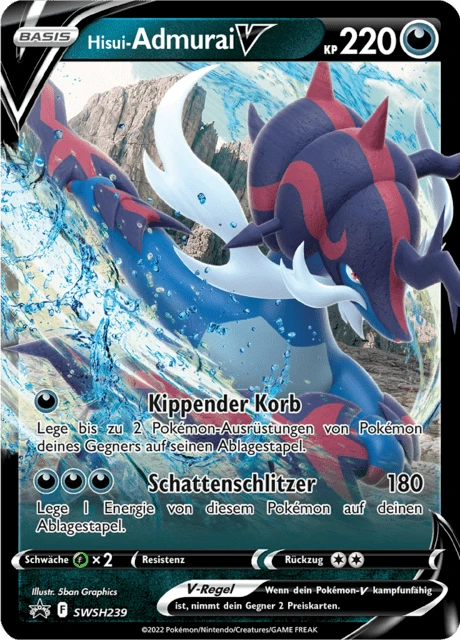 Hisui-Admurai V – Holo