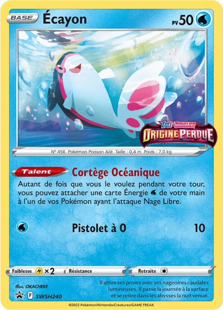 Écayon