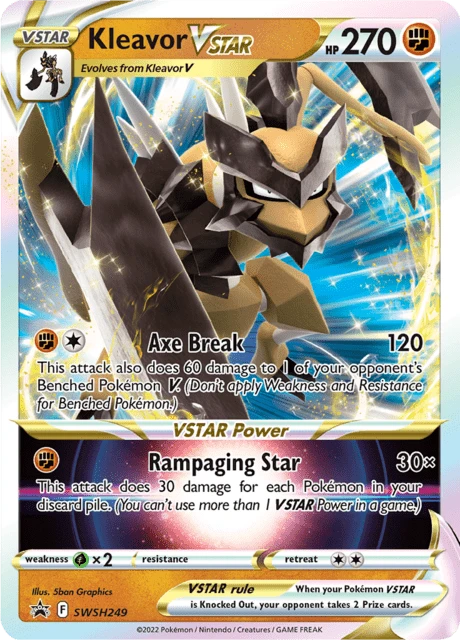 Axantor VSTAR – Holo