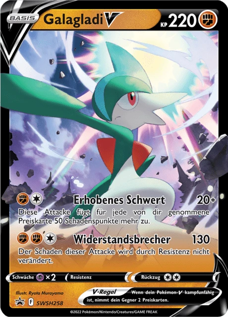 Galagladi V – Holo
