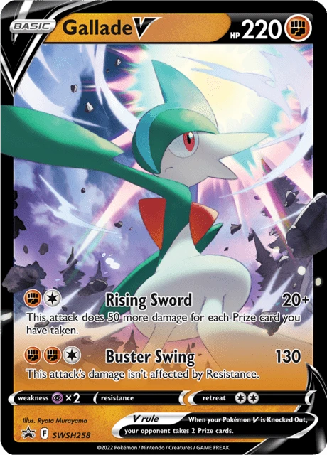 Gallade V – Holo