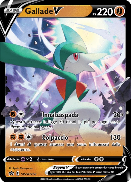 Gallade V – Holo