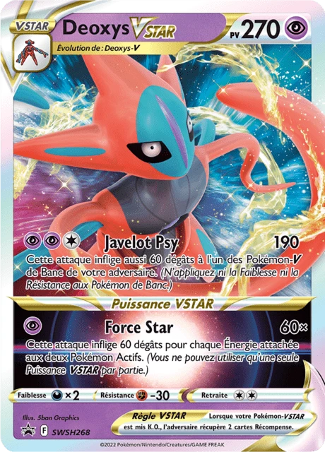 Deoxys VSTAR – Holo