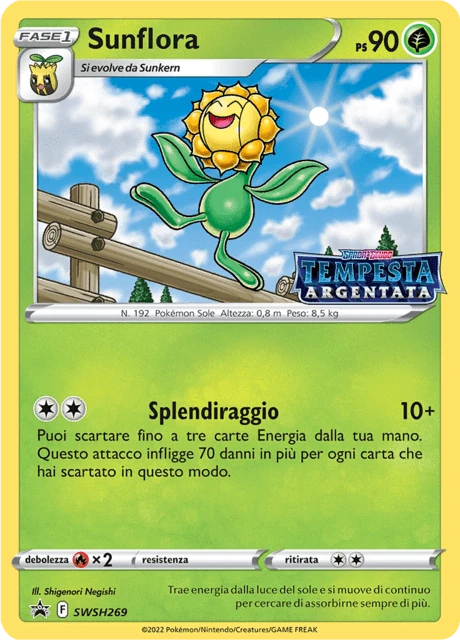 Sunflora – Holo